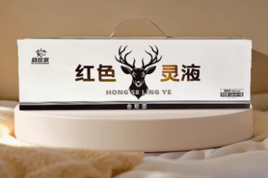 Hermes 桌面版安装全攻略:从下载到跑通,坑我都替你踩过了